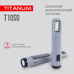 Портативний ліхтарик із сонячною батареєю Titanum TLF-T10SO (TLF-T10SO) - мініатюра 3