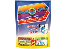 Біопрепарат ВОДОГРАЙ для вигрібних ям, септиків і вуличних туалетів 75г Експрес