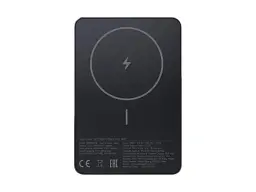 Зовнішній акумулятор (Power Bank) Xiaomi Super Slim Magnetic 5000 mAh 22.5W Black (BHR08PMGL) - мініатюра 2