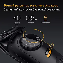 Тример Braun BT 5520 (80789813) - мініатюра 5