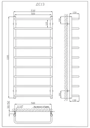 Водяна рушникосушарка Kosser Скоба 1100x530/9 ДС13, Хром - мініатюра 4