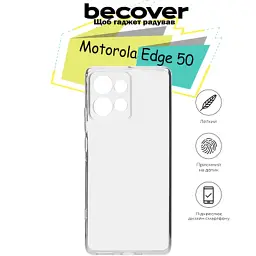 Чохол до мобільного телефона BeCover Motorola Edge 50 Transparancy (713133) - мініатюра 4
