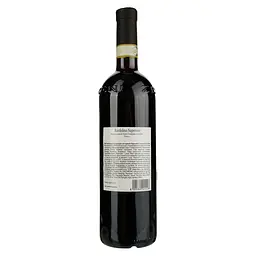 Вино Zeni Bardolino Classico Vigne Alte, червоне, сухе, 0,75 л - мініатюра 2