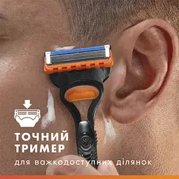 Змінні картриджі для гоління (леза) чоловічі Gillette Fusion5 8 шт. - мініатюра 5