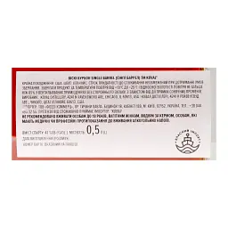 Віскі Koval Bourbon Single Barrel 47% 0.5 л - мініатюра 5