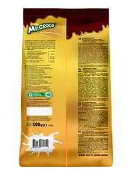Кульки Mr. Croco Мікс какао з молоком 500 г - мініатюра 2