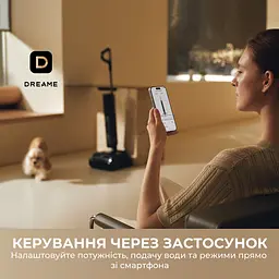 Бездротовий миючий пилосос Dreame H15 Pro FoamWash - мініатюра 10