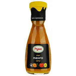 Соус Руна Манго spicy 235 г (921310)