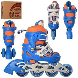 Ролики раздвижные PROFI KIDS A4122-XS-BL, размер 27–30