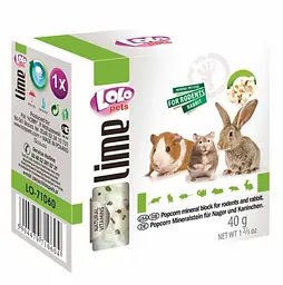Мінеральний камінь для гризунів Lolo Pets попкорн 40 г LO-71060
