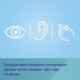 Іграшка-м'ячик з брязкальцем і пищалкою Canpol babies BabiesBoo (68/089) - мініатюра 11