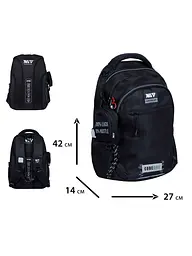 Pюкзак шкільний YES ТS-54M Code Hub (550331) - мініатюра 3