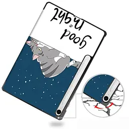 Чохол-книжка BeCover Smart Case для Samsung Galaxy Tab S9 SM-X710/SM-X716 /S9 FE (710418) - мініатюра 4