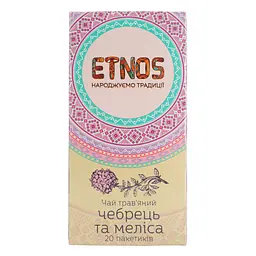 Чай трав’яний Etnos Чебрець та меліса 25 г (20 шт. x 1.25 г)
