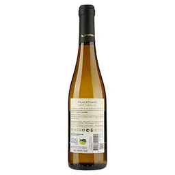 Вино Casa de Vilacetinho Vihno Verde, біле, напівсухе, 10%, 0,375 л (724737) - мініатюра 2