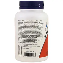 Амінокислота Now Лізин 1000 мг 100 таблеток - мініатюра 3