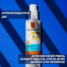 Сонцезахисний легкий спрей La Roche-Posay Anthelios UVA 400 Dermo Pediatrics для чутливої та схильної до подразнень шкіри дітей SPF50+ 200 мл - мініатюра 5