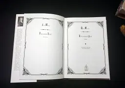 Утрачений рай - мініатюра 6