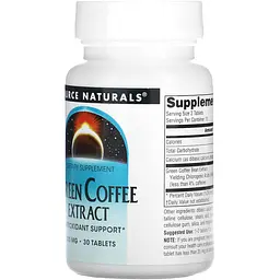 Екстракт зеленої кави Source Naturals 500 мг 30 таблеток - мініатюра 3