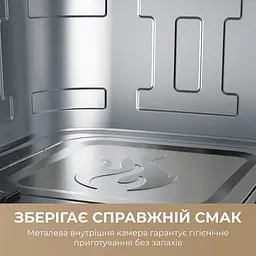 Мультипіч Mova AeroChef FD10 Pro Max Black (MOVA-FD10-PMAX-B) - мініатюра 5