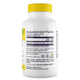 Хелат цинку бісгліцинату Healthy Origins Zinc Bisglycinate Chelate 50 mg, 120 вегакапсул - мініатюра 2