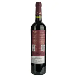 Вино Colome Estate Malbec червоне сухе 0.75 л - мініатюра 2