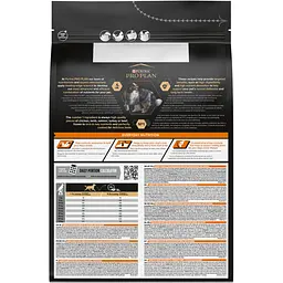 Сухий корм Purina Pro Plan Medium Adult 1+ Everyday Nutrion для дорослих собак середніх порід з куркою 3 кг (12279419) - мініатюра 3