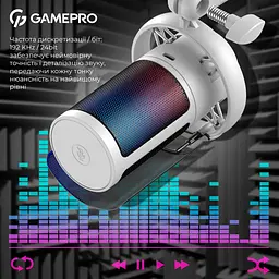 Мікрофон GamePro UGM105W White [126092] - мініатюра 11