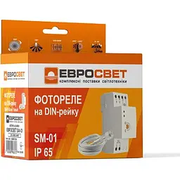 Фотореле Євросвітло на DIN-рейку SM-01 (57258) - мініатюра 4