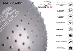 М'яч для фітнесу (PP-4003) PowerPlay 65 см fit0003720 - мініатюра 5