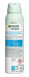 Дезодорант-антиперспірант Garnier Mineral Ефект чистоти, 150 мл - мініатюра 2