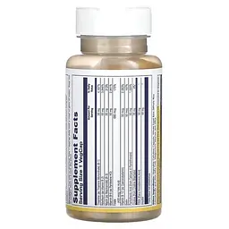 Комплекс вітамінів групи В Vitamin B-Complex 50 mg 100 капсул Solaray vit0005649 - мініатюра 2