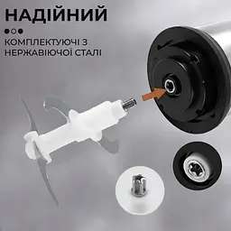 Чоппер Sokany SK-7027 - мініатюра 4