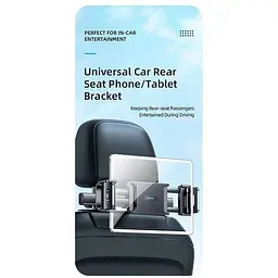Тримач USAMS Car Rear Seat Phone-Tablet Bracket US-ZJ068 - мініатюра 4
