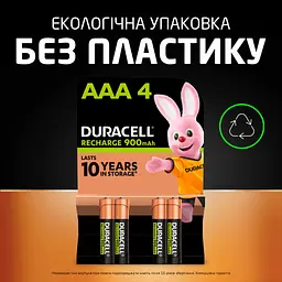 Акумулятор Duracell AAA HR03 900mAh * 4 (5005015) - мініатюра 7