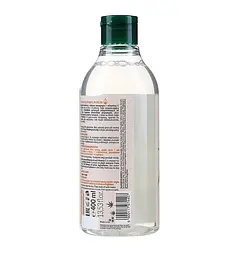 Конопляна міцелярна освітлююча вода з вітаміном С Herbal Care Farmona 400 мл - мініатюра 2