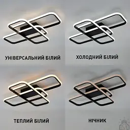 Смарт люстра керована світлодіодна SVEN 3SQ 90 Вт 635x478x75 мм Чорна ESLLSE - мініатюра 4