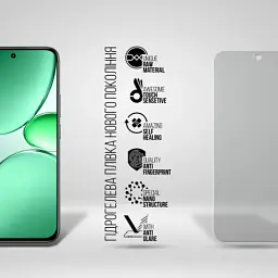 Плівка захисна Armorstandart hydrogel Matte Realme C85 Pro 4G (ARM89881) - мініатюра 2