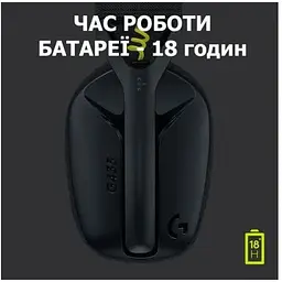 Ігрові навушники Logitech G435 Lightspeed Wireless Gaming Headset бездротові чорні (981-001050) - мініатюра 9