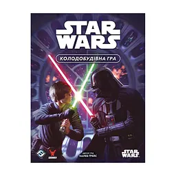 Настільна гра Geekach Games Зоряні війни. Колодобудівна гра (Star Wars: The Deckbuilding Game) (укр.) (GKCH168SW) - мініатюра 7