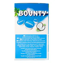 Гарячий шоколад в капсулах Bounty Dolce Gusto 8 шт. (950231) - мініатюра 6