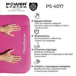Коврик для йоги и фитнеса Power system 180х61х1 см fit0008759 - мініатюра 7