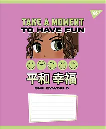 Набір зошитів шкільних YES А5/12 клітинка Smiley World Cool 25 шт (767658) - мініатюра 5