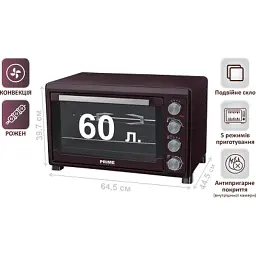 Електропіч PRIME Technics PEO 62895 BR - мініатюра 12