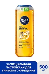 Гель для душу NIVEA MEN Активна енергія 3в1 для тіла обличчя та волосся 500 мл (92847) - мініатюра 2