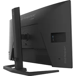 Монітор Iiyama 27" GB2791QSU-B1 QHD IPS 320Hz (GB2791QSU-B1) - мініатюра 11