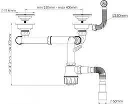 Сифон для кухонной мойки Adamant FSA-02 двойной графит 00013 - миниатюра 5