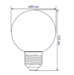 Лампа світлодіодна Feron LB-381 1Вт E27 RGB (41676) - мініатюра 4