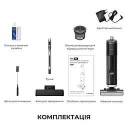 Бездротовий миючий пилосос Dreame H14 AE - мініатюра 12