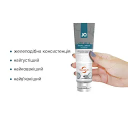 Густий лубрикант на водній основі JO H2O JELLY — MAXIMUM (120 мл)без парабенів і пропіленгліколю - мініатюра 2
